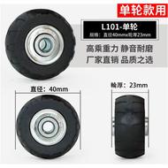 Universal Wheel for Luggage Bag Replacement Part Power Box Wheel DL-183-S DL-169K Suitcase Wheels Ba