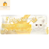 Aatas Cat Creme De La Creme Chicken 16g/Aatas Cat Creme De La Creme Tuna 16g