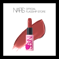 [BEAUTY IN BLOOM] NARS EXPLICIT LIPSTICK