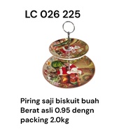 CHRISTMAS HAMPER - GIFT - CHRISTMAS GIFT STACKING SERVING PLATE WITH CHRISTMAS MOTIF SANTA CLAUS AND