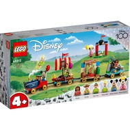 [BrickMonster] Lego 43212 Disney Celebration Train​