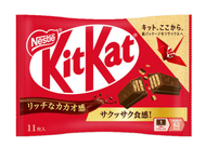 Kit Kat - 牛奶朱古力 11.6克x11