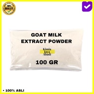 Goat Milk Extract Powder/Goat Milk Extract/Goat Milk Extract 100 Grams