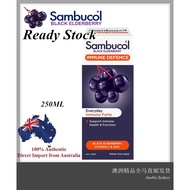 [Ready Stock EXP: 05/2027] Sambucol Black Elderberry Immune Defence Syrup for Adult 250ml With Vitam
