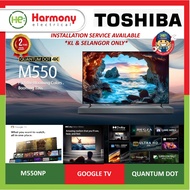 (FREE DELIVERY KL) TOSHIBA 75" 4K QLED Google TV 75M550NP 60Hz Quantum Dot Dolby Vision Atmos