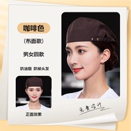 Mũ Đầu Bếp Phòng Bếp Mũ Làm Việc Cho Nam Và Nữ Mũ Chống Rụng Tóc Cho Nhân Viên Phục Vụ Trà Sữa Mũ Bả