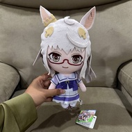 Uma Musume Biwa Hayahide Plush Soft Toys