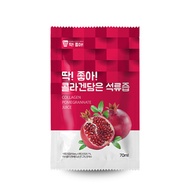 Special deal! 1 packet of pomegranate juice containing collagen from Mippeum Life Health