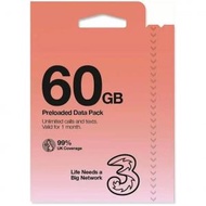 3 (UK) - 3UK【60GB】英國及歐洲70+國家地區 5G/4G/3G上網卡數據卡Sim卡 [H20]