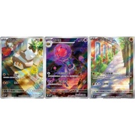 [Mile Board Game] sv2D sv2P 078 079 080 Salt Stone Gem Armor Saint Tree Talent AR Chinese Version PT