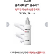 [With Bill]dr.jart Sunscreen + Solarbiome TM Fluid Fluide SPF50 + PA ++++ 50ml
