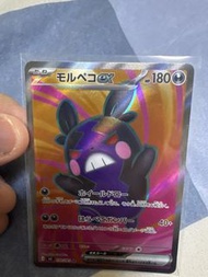 Pokémon Ptcg 日版m5 莫魯貝可