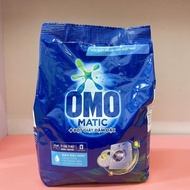 Omo Concentrated Detergent for Front Loading Washing Machines 2,9KG (blue)
