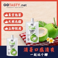 TD Farms- Coconut Water 380ml