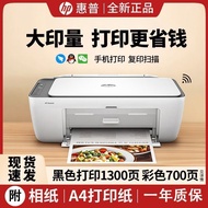 HP/HP 4928 Large Capacity Mobile Phone Remote Office Small Color Homework Home Photo Inkjet Printer 