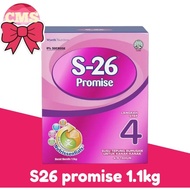 S26 Promise Step 4 1.1kg