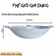 Chảo Gang Đúc Nguyên Khối-Chảo Gang Đúc Thủ Công Chiên Cá Chiên Bánh