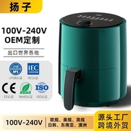 Custom Air Fryer Household Multifunctional Air Fryer Air Fryer Oven Fryer Oven Combo