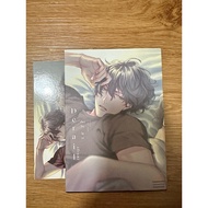 Second-Hand Bl Manga-Derail