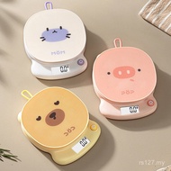 Gram Number Electronic Weighing Weighing Weighing Scale Baking High Precision Weighing Small Househo