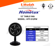 Homelux 8 12 Table Fan Air Circulation Kipas Meja | Dawa 8 12 Table Fan 90W Powerful Motor Angin Kua