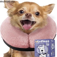 Soft Inflatable Dog Cone for Large Medium Small Dogs Cats - Neck Donut, E Collar Alternatives for Re