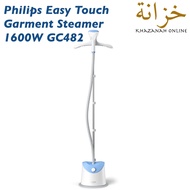 Philips Easy Touch Garment Steamer Iron 1600W GC482