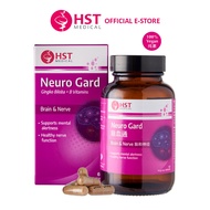 HST Medical® Neuro Gard - [Contains Gingko Biloba, Vitamin B1, B6, B12] - Support Mental Alertness