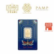 TURBO [5GM] PAMP Good Luck Scarab Gold Bar 9999Gold