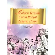 DBP: Sastera Kanak Kanak Koleksi Terpilih Cerita Rakyat Zakaria Hitam