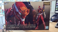 全新 Bandai RG EVA-02 Evangelion Production Model-02 新世紀福音戰士正規實用型 2號機 模型