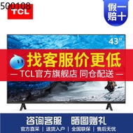 TCL 43L8F -inch HD Smart Network WIFI LCD TV 42 40 Official flagship store