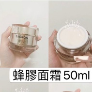Australia EAORON Propolis Cream 50ml Product Name: 50ml
