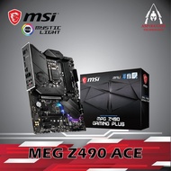 MSI MEG Z490 ACE LG1200