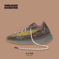 S.monster Yeezy Boost380 LMNTE Amber Exclusive 3M Reflective Shoelace H02541