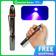 Uv P-395 Blacklight Uv Lamp Fluorescent Material Counterfeit Detection Banknote Detection