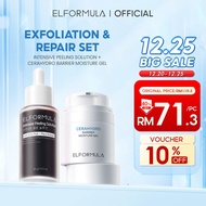 ELFORMULA 2IN1  AHA BHA PHA Peeling Serum Solution +CeraHydro Barrier Moisturizer Repair Sooth Skin 