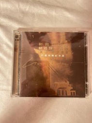和興白花油顧嘉煇黃霑真友情演唱會 2CD