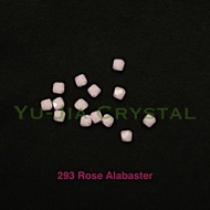 5mm Swarovski Crystal Elements (262-515)