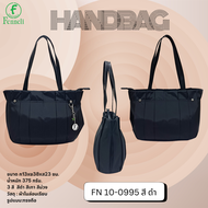 Fenneli(เฟนเนลี่)กระเป๋าถือสตรี รุ่น FN 10-0995
