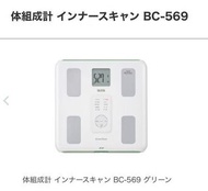 Tanita 日版 BC-569 脂肪磅 體脂磅 電子磅 innerscan Body Composition Scale