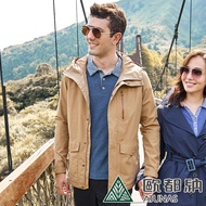 Danda Outdoor [ATUNAS] Oduna Men's One-Piece Bristle Windproof Waterproof Jacket A1GT2101M Khaki Win