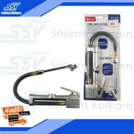 MITO หัวเติมลม MI5060 พร้อมเกย์วัด