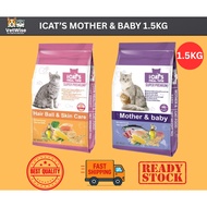 iCats Mother & Baby / Hairball & Skin Care/Urinary/Long hair (Cat Food / Makanan Kucing) - 1.5KG