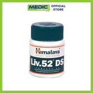 [Bundle of 2] Himalaya Liv.52 DS Tablets 60s - By Medic Drugstore