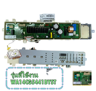 อะไหล่ของแท้/เมนบอร์ดเครื่องเครื่องซักผ้าซัมซุง/DC94-13541F/ ASSY PCB EEPROM/รุ่น WA14CG5441BYST