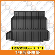 Honda Civic Type-R FL5 Right Rear Foot Pad TPE Waterproof Carpet for Back Seat Comfort and Style