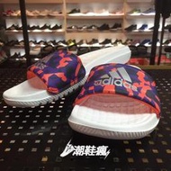 {潮鞋瘋}ADIDAS VOLOOMIX XJ 白色 迷彩 粉橘 紫藍 黑 銀字 運動拖鞋 大童款 女段 CG3223