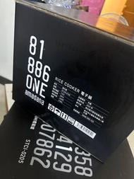amadana 電磁爐 烤箱 電子鍋