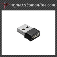 Asus USB-AC53 Nano AC1200 Wifi Adapter